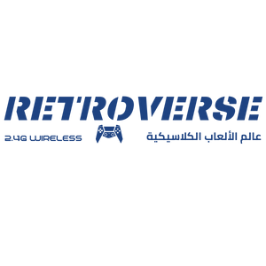 عالم الألعاب الكلاسيكية